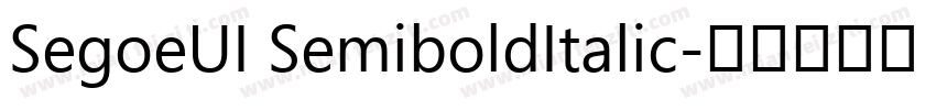 SegoeUI SemiboldItalic字体转换
